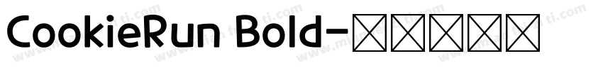 CookieRun Bold字体转换